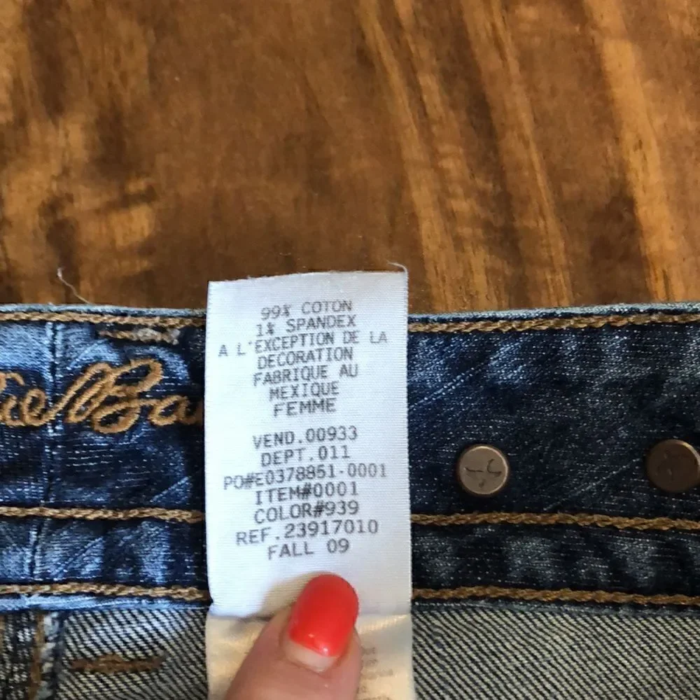 Eddie Bauer front double
